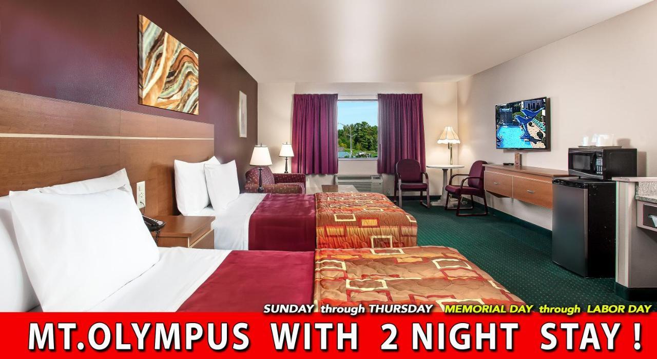 Grand Marquis Waterpark Hotel & Suites Lake Delton Экстерьер фото