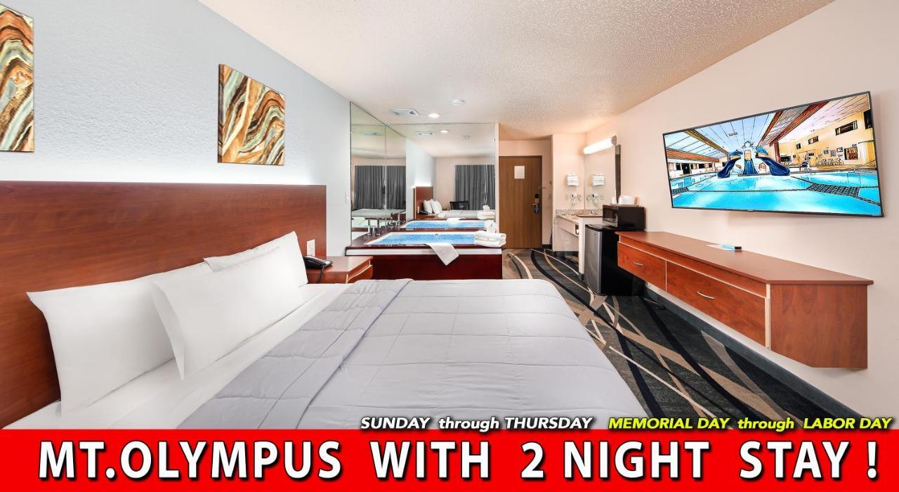 Grand Marquis Waterpark Hotel & Suites Lake Delton Экстерьер фото