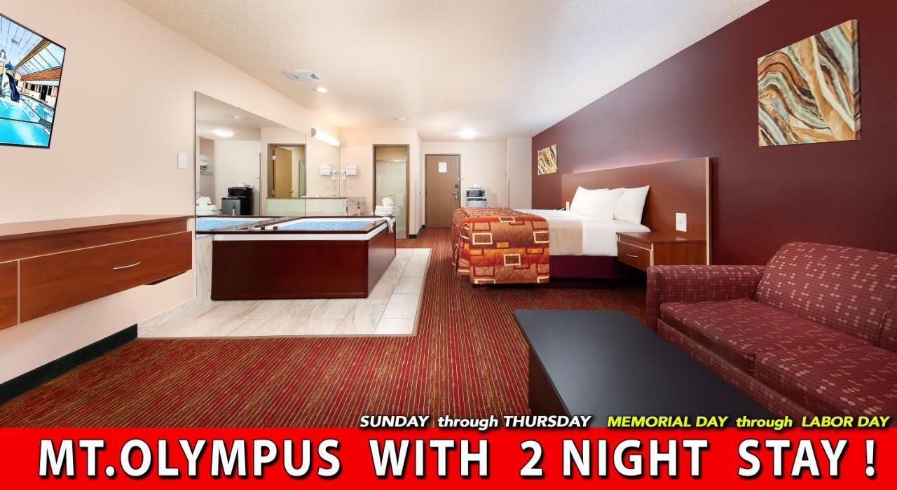 Grand Marquis Waterpark Hotel & Suites Lake Delton Экстерьер фото